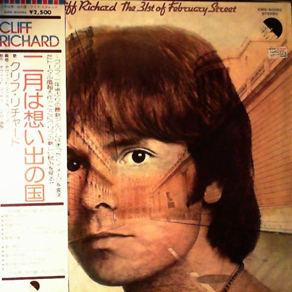 Cliff Richard - The 31st Of February Street (LP, Album)