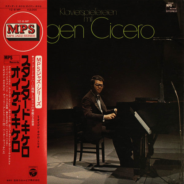 Eugen Cicero - Klavierspielereien (LP, RE)