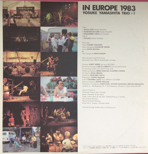 Yosuke Yamashita Trio + 1 - In Europe 1983 (LP)