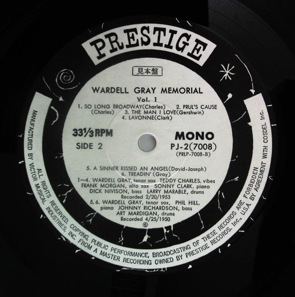 Wardell Gray - Memorial Volume One (LP, Album, Mono, Promo, RE, RM)