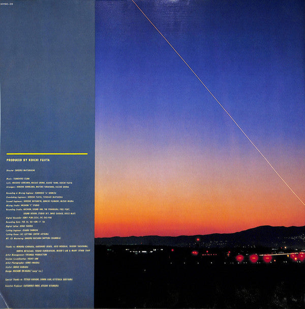 1986 Omega Tribe - Navigator (LP, Album, Promo)