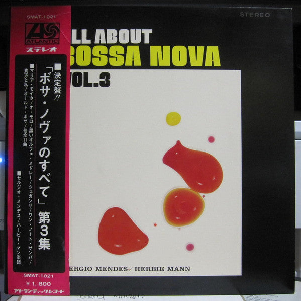 Sérgio Mendes, Herbie Mann - All About Bossa Nova Vol.3  (LP, Comp)
