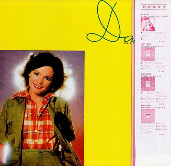 Dana (9) - Have A Nice Day (LP, Album)