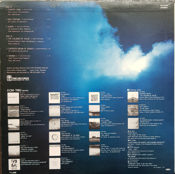 Various - ECM Special II / Edition For Contemporary Music(LP, Comp,...