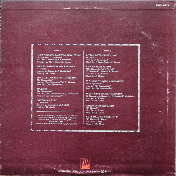 The Jackson 5 - Lookin' Through The Windows (LP, Album, Promo)