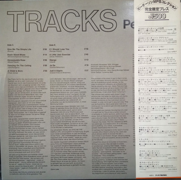 Oscar Peterson - Tracks - Oscar Peterson Piano Solo (LP, Album, RE)