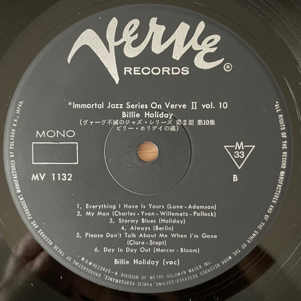 Billie Holiday - Immortal Jazz Series On Verve II Vol.10 (LP, Comp,...