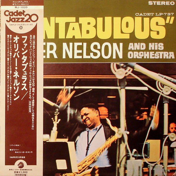 Oliver Nelson And His Orchestra - Fantabulous (LP, Album, RE)
