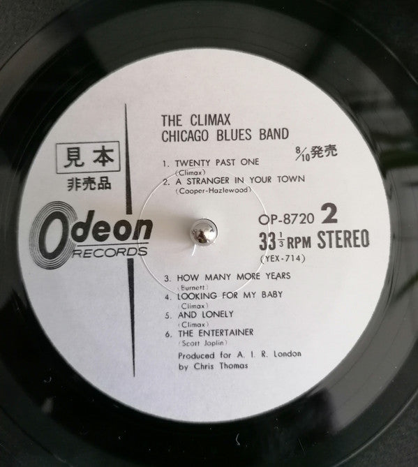 Climax Blues Band - The Climax Chicago Blues Band (LP, Album, Promo)