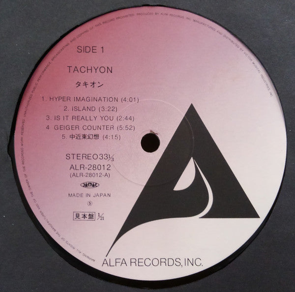 Tachyon (3) - Tachyon (LP, Album, Promo)