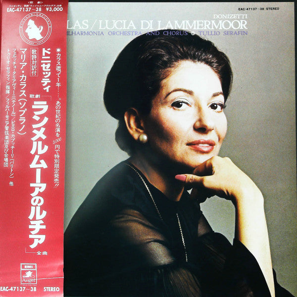 Maria Callas - Lucia Di Lammermoor(2xLP, Album + Box)