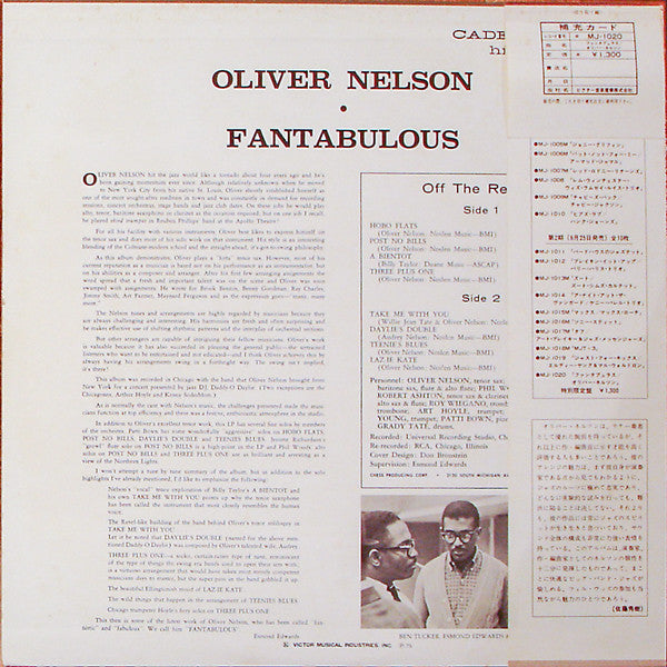 Oliver Nelson And His Orchestra - Fantabulous (LP, Album, RE)