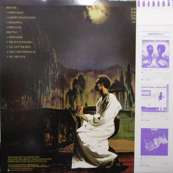 Narada Michael Walden - Garden Of Love Light (LP, Album, Promo)