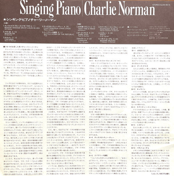 Charlie Norman - Singing Piano (LP, Album)