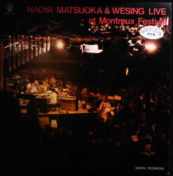 Naoya Matsuoka & Wesing - Live At Montreux Festival (2xLP, Promo)