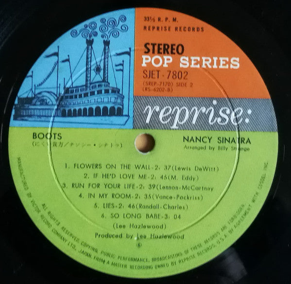 ナンシー・シナトラ＝Nancy Sinatra* - にくい貴方／Boots (LP, Album)