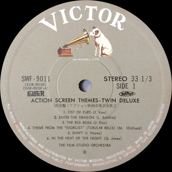 The Film Studio Orchestra - Action Screen Themes Twin Deluxe(2xLP, ...