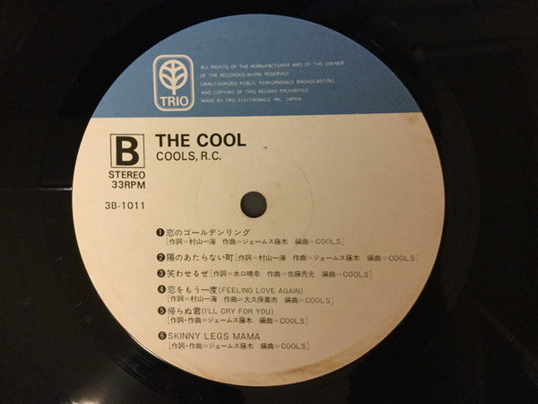 Cools Rockabilly Club - The Cool (LP, Album)