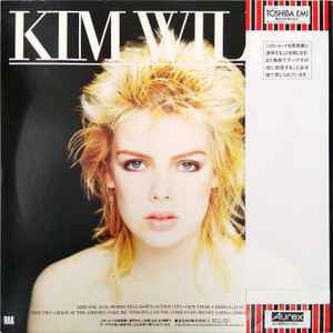 Kim Wilde - Select (LP, Album)