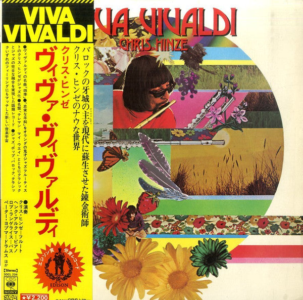 Chris Hinze - Vivat Vivaldi! (LP, Album)