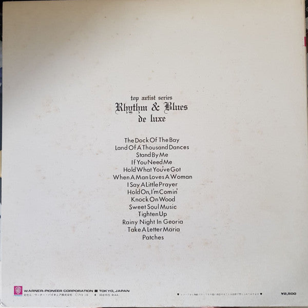 Various - Rhythm & Blues De Luxe (LP, Comp, RE)