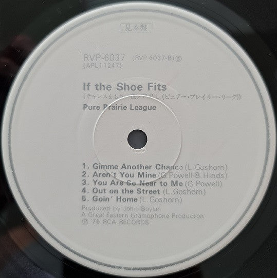 Pure Prairie League - If The Shoe Fits (LP, Album, Promo)