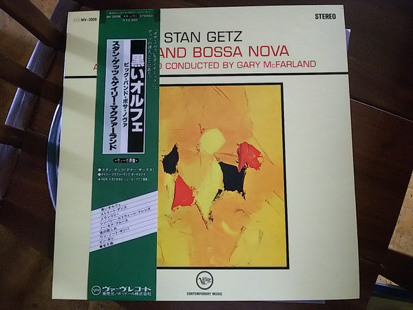 Stan Getz - Big Band Bossa Nova (LP, Album, Promo, Gat)