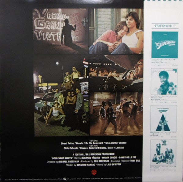 Lalo Schifrin - Boulevard Nights (Original Sound Track) (LP, Album)