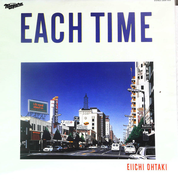 Eiichi Ohtaki - Each Time (LP, Promo)