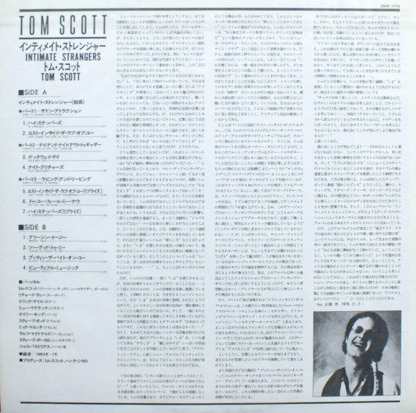 Tom Scott - Intimate Strangers (LP, Album, Promo)