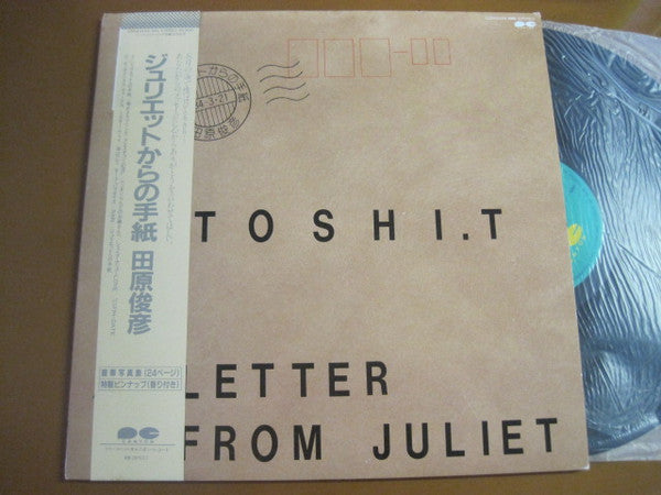 田原俊彦* - ジュリエットからの手紙 (A Letter From Juliet) (LP ...