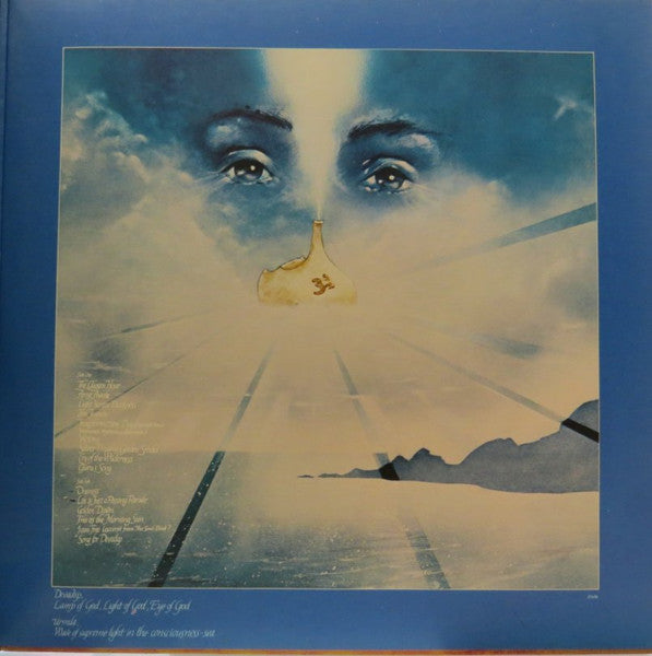 Devadip - Oneness (Silver Dreams~Golden Reality) (LP, Album, Pit)