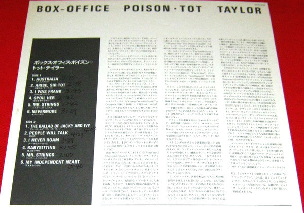 Tot Taylor - Box-Office Poison (LP, Album, Promo)