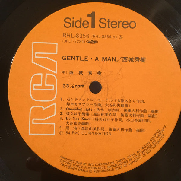 Hideki Saijo - Gentle A Man (LP, Album)