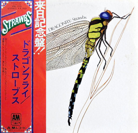 Strawbs - Dragonfly (LP, Album, RE)