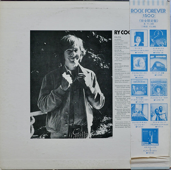 Ry Cooder - Ry Cooder (LP, Album, RE)