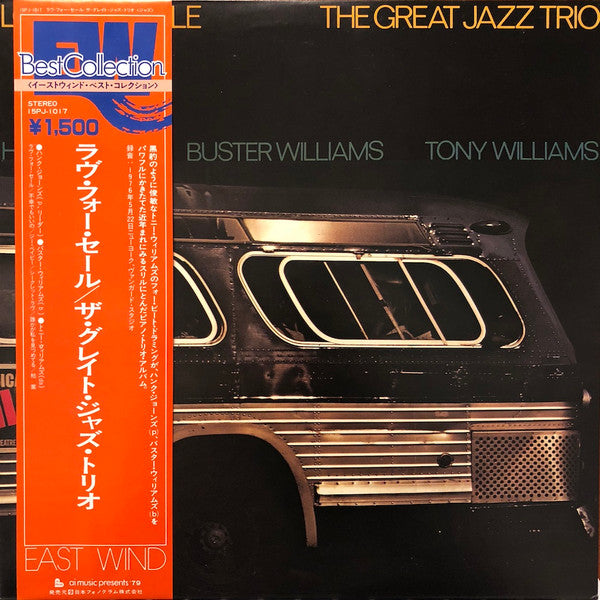 The Great Jazz Trio - Love For Sale (LP, Album, RE)