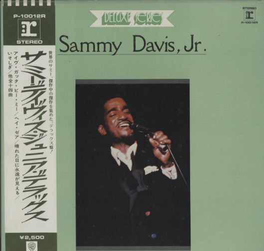 Sammy Davis Jr. - Sammy Davis, Jr. (LP, Comp, Dlx)