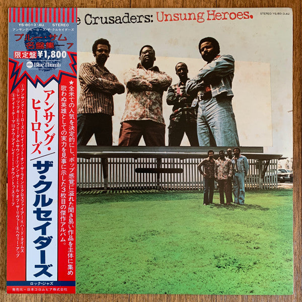 The Crusaders - Unsung Heroes (LP, Album, Ltd, RE,  )