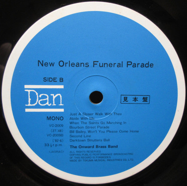 The Onward Brass Band - New Orleans Funeral Parade (LP, Album, Mono...