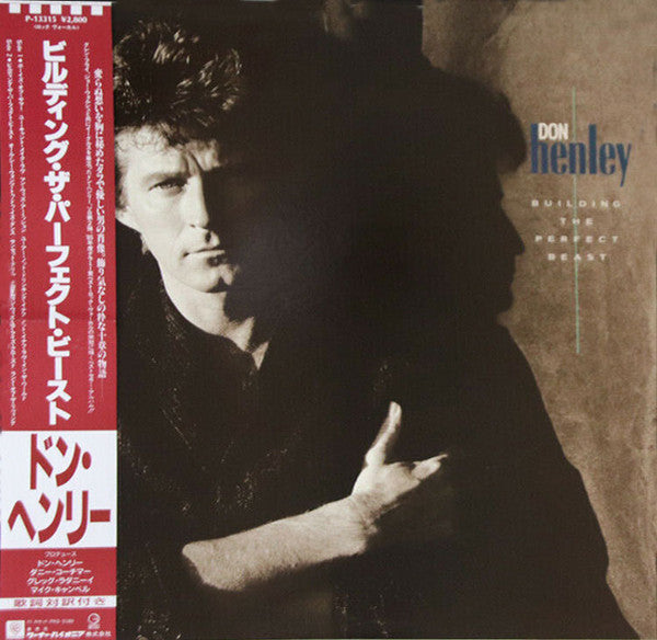 Don Henley - Building The Perfect Beast (LP, Album, RE)