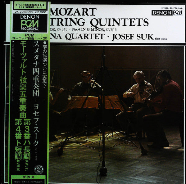Wolfgang Amadeus Mozart - String Quintet No. 3 In C Major / String ...