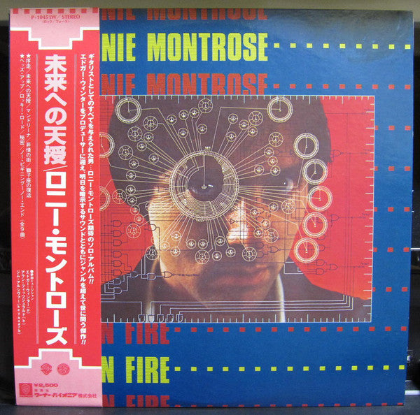 Ronnie Montrose - Open Fire (LP, Album)