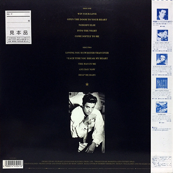 Nick Kamen - Nick Kamen (LP, Album, Promo)