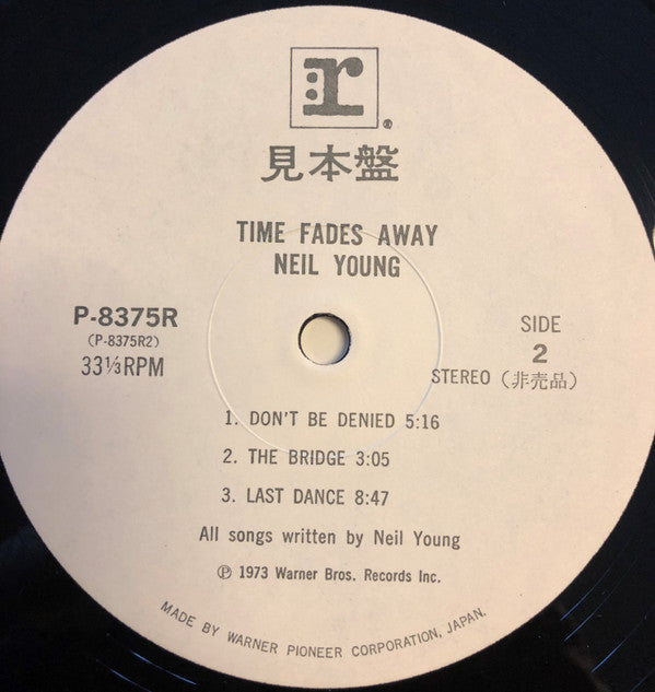 Neil Young - Time Fades Away (LP, Album, Promo)