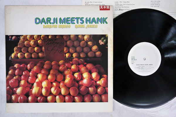 Darji, Hank Jones - Darji Meets Hank Jones (LP, Album, Promo)