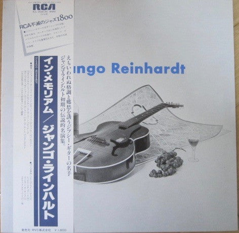 Django Reinhardt - In Memoriam 1908-1954 (LP, Comp, Mono, RE)
