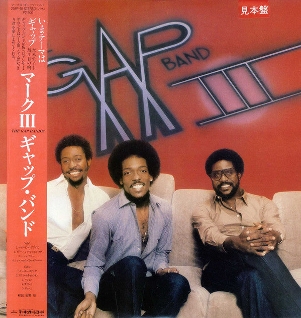 The Gap Band - Gap Band III (LP, Album, Promo)