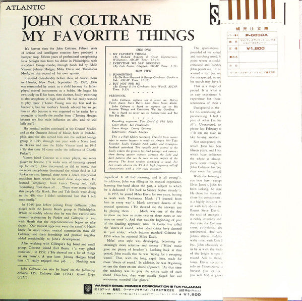 John Coltrane - My Favorite Things (LP, Album, RE)