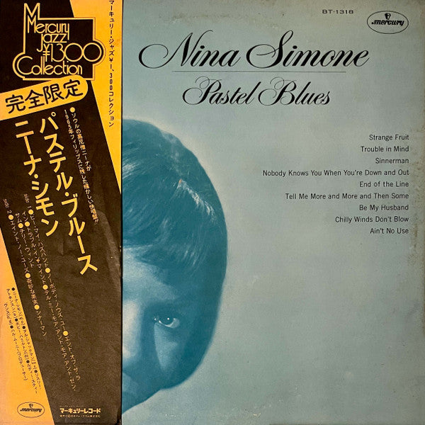 Nina Simone - Pastel Blues (LP, Album, Promo, RE)